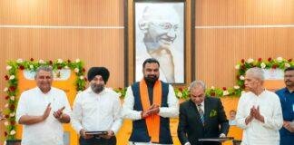 Welcomhotel by ITC: राजगीर के होटल अजातशत्रु का संचालन करेगा Welcomhotel by ITC, मुख्यमंत्री की मौजूदगी में हुआ MOU Welcomhotel by ITC: राजगीर के होटल अजातशत्रु का संचालन करेगा Welcomhotel by ITC, मुख्यमंत्री की मौजूदगी में हुआ MOU