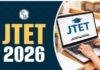 JTET 2026: झारखंड शिक्षक पात्रता परीक्षा के लिए रिकॉर्ड 4.17 लाख आवेदन, जल्द मिलेगा Correction का मौका JTET 2026: झारखंड शिक्षक पात्रता परीक्षा के लिए रिकॉर्ड 4.17 लाख आवेदन, जल्द मिलेगा Correction का मौका