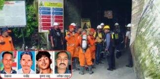 Sikkim Tunnel Blast: नामची टनल हादसे में झारखंड के 4 मजदूरों की मौत, हेमंत सोरेन ने CM से की बात