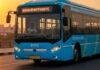 Deoghar Bus Service: सावन में Deoghar जाना हुआ आसान, रांची के कांटाटोली से रोज चल रहीं 12 बसें, जानें किराया और Booking