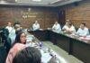 Bihar Nyayshruti System:बिहार में Phase-wise लागू होगी न्यायश्रुति प्रणाली, गृह सचिव ने ICJS की समीक्षा बैठक में दिए अहम निर्देश
