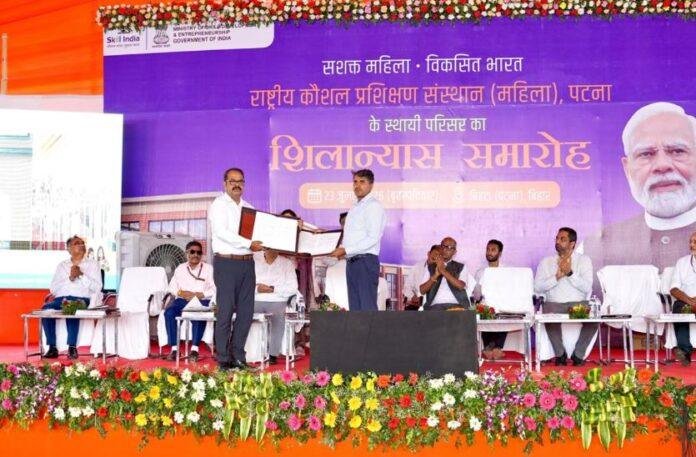बिहार में Rural Development की नई Digital System लॉन्च, घर बैठे दर्ज करें शिकायत, योजनाओं की होगी Real Time Monitoring