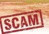 Facebook Friend Scam: विदेशी दोस्ती के झांसे में महिला से लाखों की ठगी, Ranchi Cyber Police में केस दर्ज