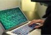 Ranchi Cyber Fraud: ऑनलाइन निवेश और Trading के नाम पर तीन लोगों से 18.68 लाख रुपये की ठगी, साइबर थाना में केस दर्ज