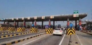 NH-23 Toll Tax: रांची से गुमला-लोहरदगा जाना आज से महंगा, पतराचोली टोल प्लाजा पर नई दरें लागू