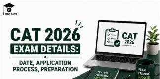 CAT 2026 Registration: तीन अगस्त से शुरू होंगे आवेदन, 29 नवंबर को होगी परीक्षा, जानें पूरी प्रक्रिया CAT 2026 Registration: तीन अगस्त से शुरू होंगे आवेदन, 29 नवंबर को होगी परीक्षा, जानें पूरी प्रक्रिया
