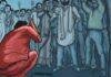 Khunti  Mob Violence: बकरी चोरी के शक में युवक की पीट-पीटकर हत्या, पेड़ से बांधकर पूरी रात रखा