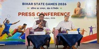 Bihar State Games 2026: 5 सितंबर से खेलों का महाकुंभ, पटना और राजगीर में 22 खेलों में दिखेगा खिलाड़ियों का दम