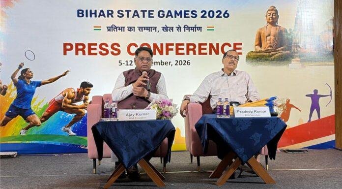 Bihar State Games 2026: 5 सितंबर से खेलों का महाकुंभ, पटना और राजगीर में 22 खेलों में दिखेगा खिलाड़ियों का दम