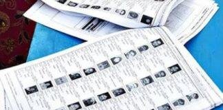 Voter List SIR 2026: आज जमा करें Enumeration Form, नहीं तो ड्राफ्ट वोटर लिस्ट से कट सकता है नाम