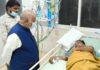 Bihar News: घायल BDO से मिले मंत्री श्रवण कुमार, अस्पताल पहुंचकर जाना स्वास्थ्य का हाल