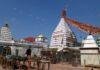 Jharkhand Shravani Mela 2026: बाबाधाम में VIP Entry पूरी तरह बंद, सभी श्रद्धालुओं के लिए समान दर्शन व्यवस्था