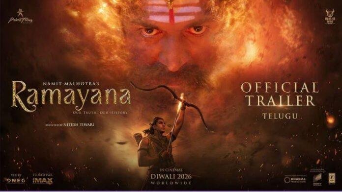 Ramayana Trailer Review: भव्य विजुअल्स, दमदार रावण और शानदार VFX, क्या भारतीय सिनेमा की सबसे बड़ी फिल्म बनने जा रही है?
