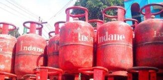 LPG e-KYC Last Date: घरेलू गैस उपभोक्ताओं के लिए ई-केवाईसी की नई अंतिम तिथि 16 अगस्त, नहीं कराया तो रुक सकता है लाभ