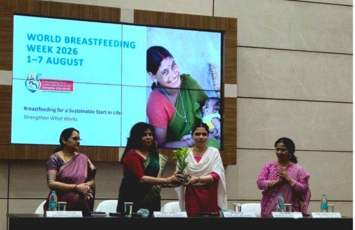 World Breastfeeding Week 2026: मां का दूध बने हर शिशु का पहला अधिकार, बिहार में 1 से 7 अगस्त तक चलेगा जागरूकता अभियान