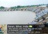 Flood Fighting Review: बिहार में कटावरोधी कार्यों की समीक्षा, जल संसाधन विभाग ने अधिकारियों को 24x7 निगरानी के दिए निर्देश