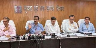 Sahyog Camp Update: बिहार में 5.83 लाख आवेदन, 5.33 लाख मामलों का समाधान, सचिव ने गिनाईं प्रशासनिक उपलब्धियां Sahyog Camp Update: बिहार में 5.83 लाख आवेदन, 5.33 लाख मामलों का समाधान, सचिव ने गिनाईं प्रशासनिक उपलब्धियां