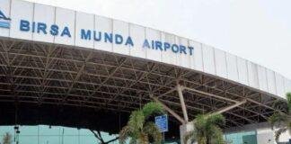 Ranchi Airport पर घटी यात्रियों की संख्या, पांच Flight बंद होने से कारोबार प्रभावित, पार्किंग संचालकों ने दी काम बंद करने की चेतावनी