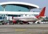 Ranchi Airport को मिलेगी Night Flight की सौगात, IndiGo ने पुणे, बेंगलुरु और नवी मुंबई के लिए भेजा प्रस्ताव