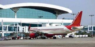 Ranchi Airport को मिलेगी Night Flight की सौगात, IndiGo ने पुणे, बेंगलुरु और नवी मुंबई के लिए भेजा प्रस्ताव