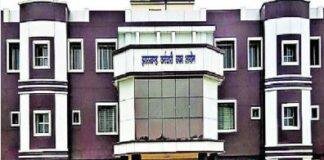 JSSC Exam 2024: दो परीक्षा केंद्रों का पता बदला, अभ्यर्थी तुरंत डाउनलोड करें नया Admit Card JSSC Exam 2024: दो परीक्षा केंद्रों का पता बदला, अभ्यर्थी तुरंत डाउनलोड करें नया Admit Card
