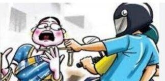 Ranchi Snatching Crime: राजधानी में बढ़ी Chain Snatching और Mobile Snatching, एक महीने में दर्जनभर वारदात से दहशत Ranchi Snatching Crime: राजधानी में बढ़ी Chain Snatching और Mobile Snatching, एक महीने में दर्जनभर वारदात से दहशत