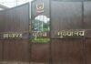 Ranchi Diamond Theft Case: एक करोड़ की चोरी में लोकल लिंक की जांच तेज, 28 लोगों से पूछताछ