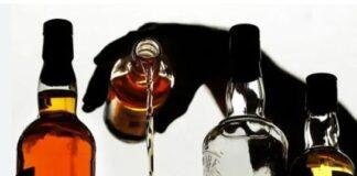 Jharkhand Liquor Audit: CAG ऑडिट में 20 हजार करोड़ के राजस्व नुकसान की आशंका, उत्पाद विभाग पर गंभीर सवाल