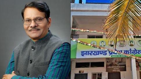 8 Jharkhand Politics Update: अधिकारियों को जनप्रतिनिधियों का सम्मान करना चाहिए, वित्त मंत्री के मुद्दों पर कांग्रेस का समर्थन, बोले के. राजू