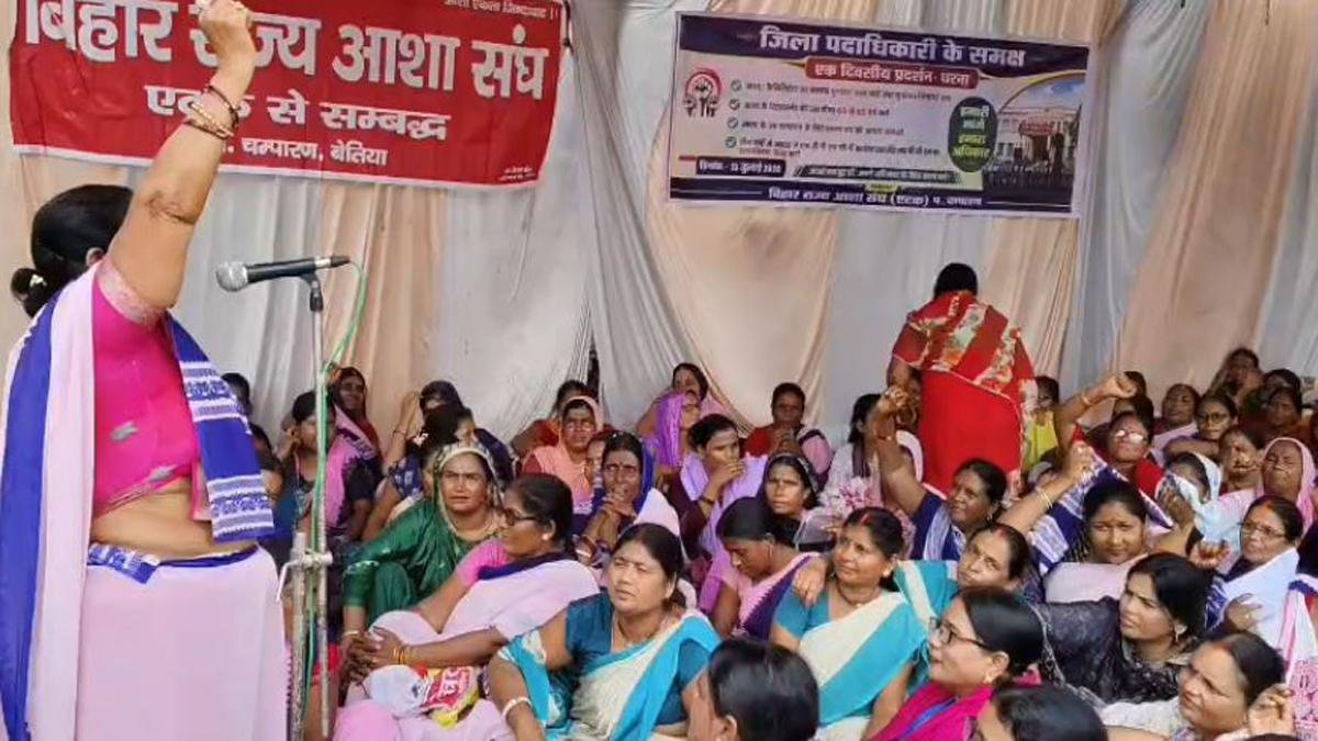 ASHA Workers 2 22Scope News