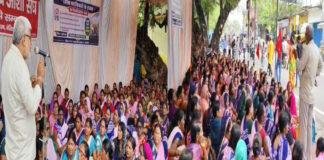 11 सूत्री मांगों को लेकर आशा कार्यकर्ताओं का बड़ा प्रदर्शन, DM कार्यालय पर हुंकार, कहा- बकाया भुगतान दो, सेवा स्थायी करो 11 सूत्री मांगों को लेकर आशा कार्यकर्ताओं का बड़ा प्रदर्शन, DM कार्यालय पर हुंकार, कहा- बकाया भुगतान दो, सेवा स्थायी करो