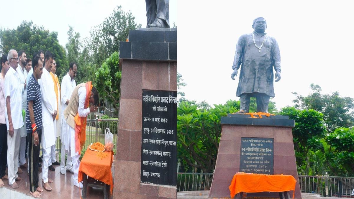 बांकीपुर उपुचनाव : अभिषेक सिन्हा ने किया नामांकन, NDA के कई बड़े नेता रहे मौजूद | 22Scope News Abhishek Kumar 5 22Scope News