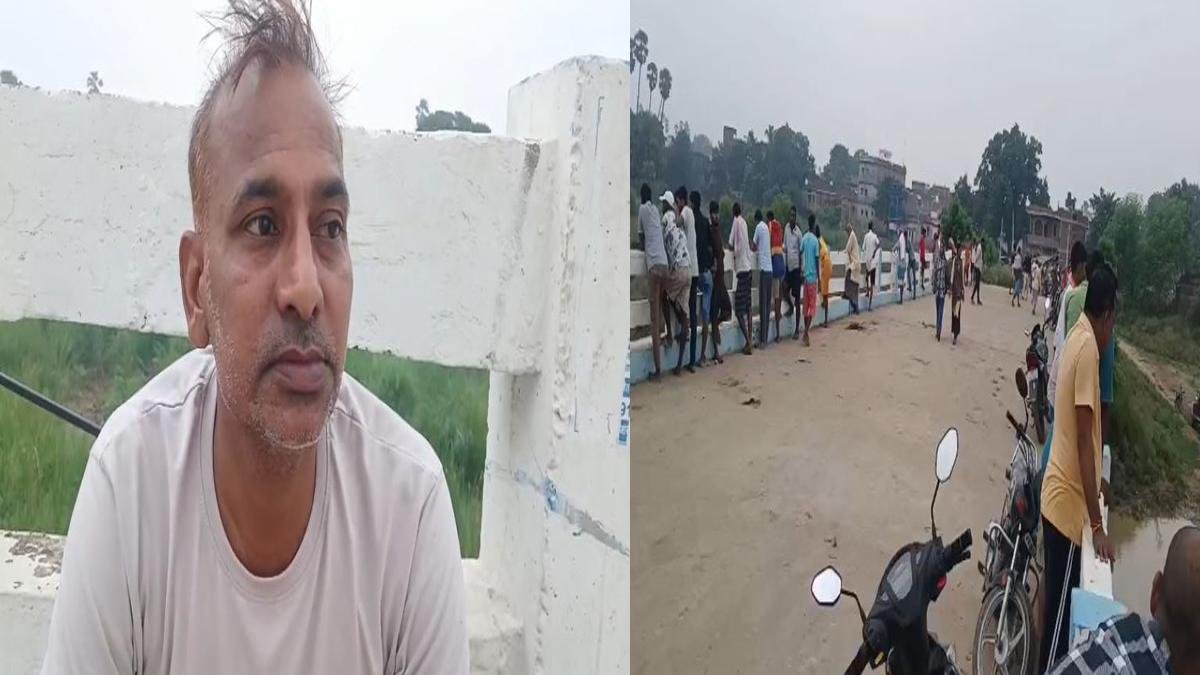Ara River 3 22Scope News
