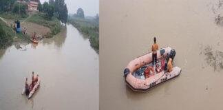 शर्त के कारण किशोर ने नदी में लगा दी छलांग, जांच में जुटी SDRF की टीम