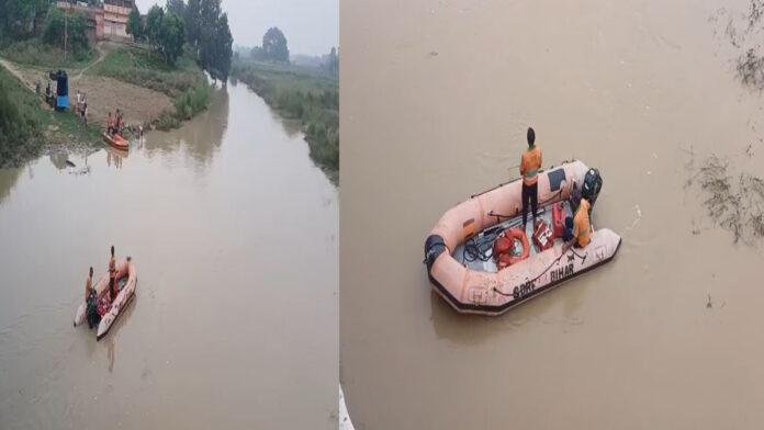 शर्त के कारण किशोर ने नदी में लगा दी छलांग, जांच में जुटी SDRF की टीम