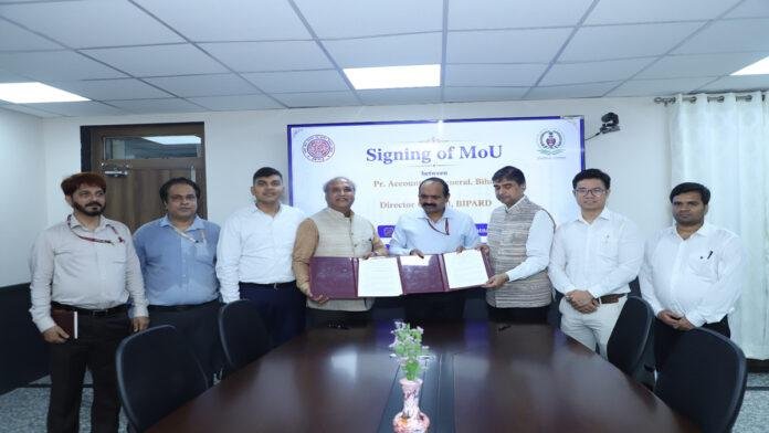 BIPARD-Principal Accountant General बिहार में प्रशासनिक सेवाओं के लिए बड़ा कदम : फैकल्टी आदान-प्रदान को लेकर BIPARD व प्रधान महालेखाकार में समझौता