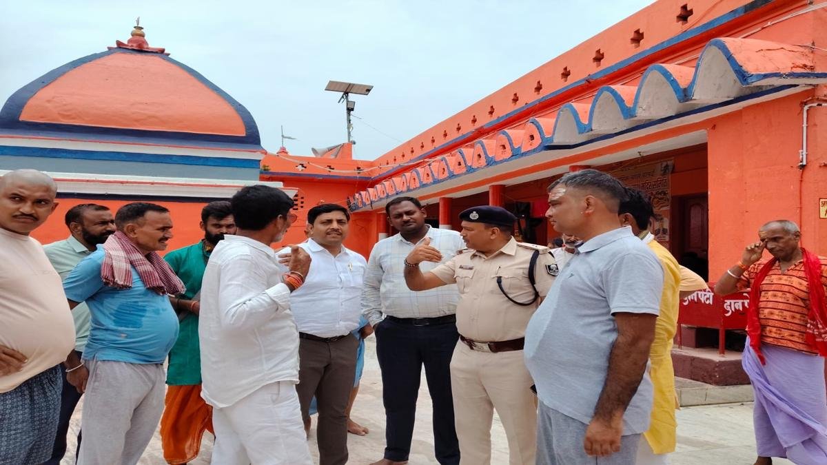 Banka Mela 2 22Scope News