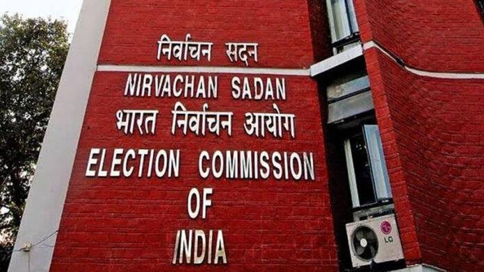 Bankipur By Election बांकीपुर उपचुनाव की हुई घोषणा, 30 जुलाई को डाले जाएंगे वोट, 3 अगस्त को नतीजे