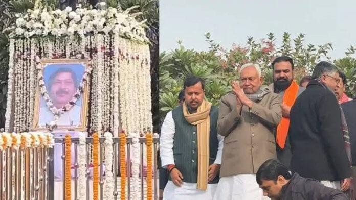 Bankipur Seat बांकीपुर विधानसभा उपचुनाव : खत्म होगा पिता-पुत्र का 3 दशक पुराना वर्चस्व?