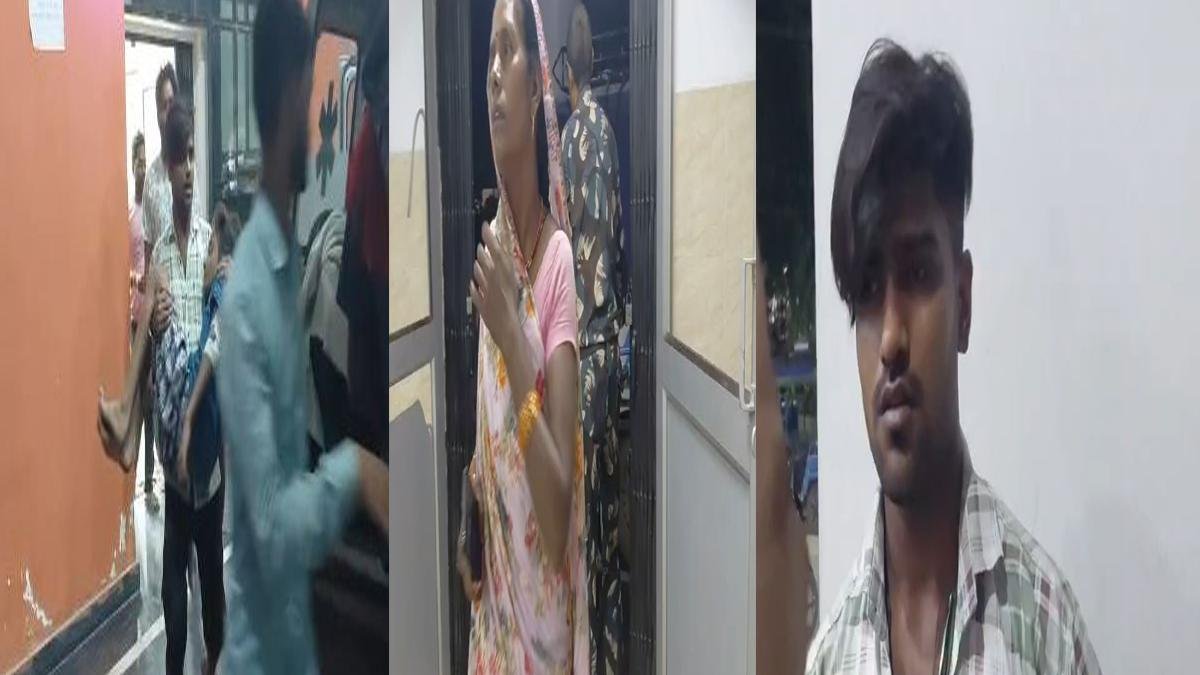 Barh Acc 2 1 22Scope News
