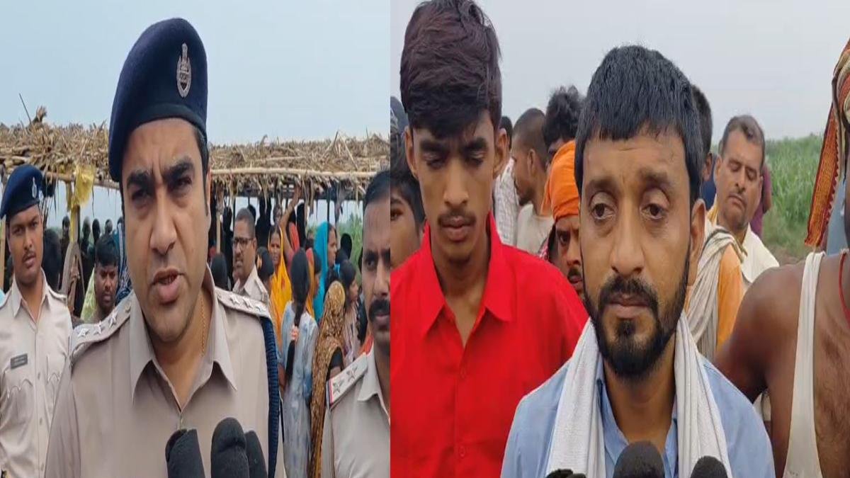 Barh Maut 1 22Scope News