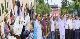 भागलपुर में एयरपोर्ट के पास 845 मकानों पर नोटिस, विरोध में उतरे लोग
