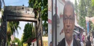 भागलपुर बम ब्लास्ट केस : अदालत का फैसला, 2 दोषियों को 10-10 साल की सजा