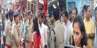 श्रावणी मेला की तैयारियों का DM ने लिया जायजा, अधिकारियों को दिए आवश्यक निर्देश श्रावणी मेला की तैयारियों का DM ने लिया जायजा, अधिकारियों को दिए आवश्यक निर्देश