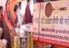 सरकार व जीविका दीदियों का नया पहल, 24 घंटे सेंधा नमक से तैयार परोसा जा रहा सात्विक भोजन