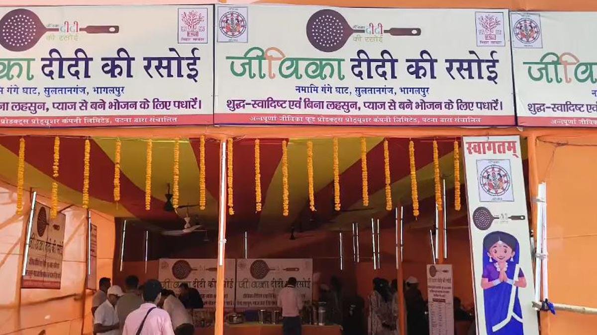 सरकार व जीविका दीदियों का नया पहल, 24 घंटे सेंधा नमक से तैयार परोसा जा रहा सात्विक भोजन | 22Scope News Bha Jivika Didi 6 22Scope News