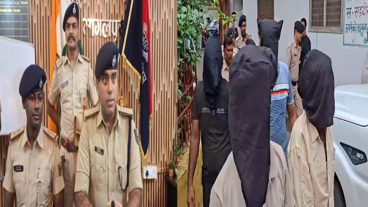 Bha Police 2 3 22Scope News