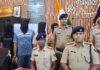 अवैध मिनी गन फैक्ट्री का खुलासा, STF-पुलिस की संयुक्त कार्रवाई, भारी मात्रा में हथियार बरामद, 5 गिरफ्तार अवैध मिनी गन फैक्ट्री का खुलासा, STF-पुलिस की संयुक्त कार्रवाई, भारी मात्रा में हथियार बरामद, 5 गिरफ्तार