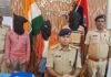 सुल्तानगंज हत्याकांड का खुलासा, 3 मुख्य आरोपी गिरफ्तार, हत्या में इस्तेमाल टोटो भी बरामद सुल्तानगंज हत्याकांड का खुलासा, 3 मुख्य आरोपी गिरफ्तार, हत्या में इस्तेमाल टोटो भी बरामद