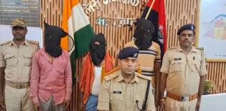 सुल्तानगंज हत्याकांड का खुलासा, 3 मुख्य आरोपी गिरफ्तार, हत्या में इस्तेमाल टोटो भी बरामद